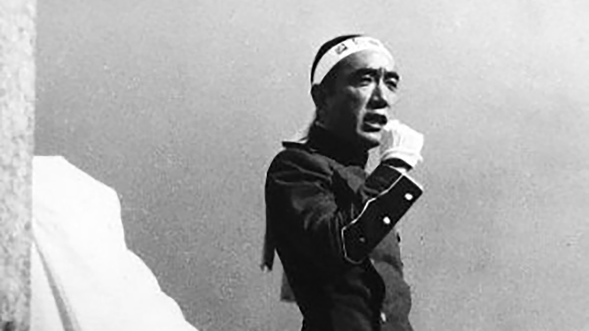Nippon Connection YUKIO MISHIMA
