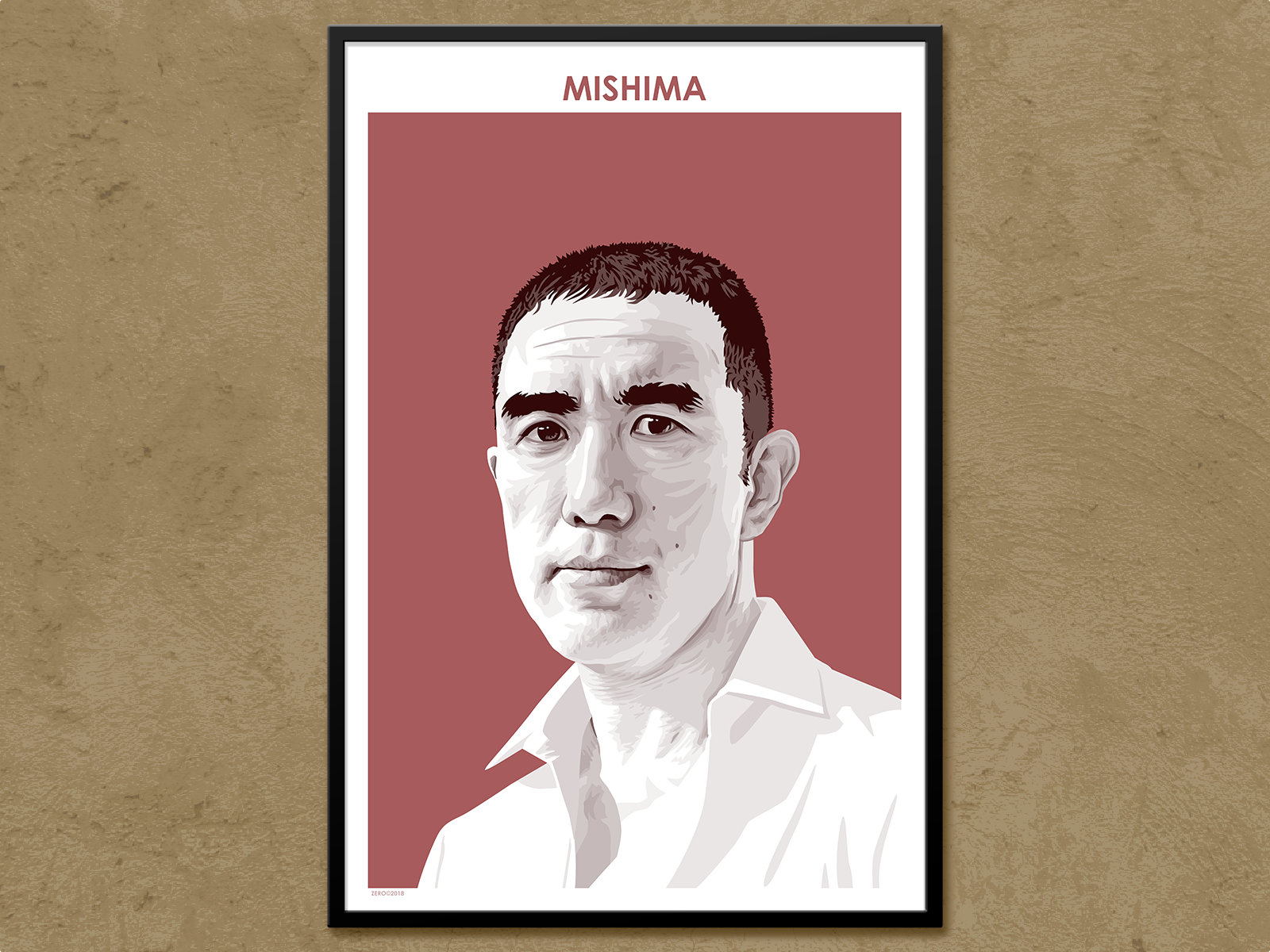 Yukio Mishima Poster. Literary Poster. Writer Gift. Teacher Gift. Japanese Literature. Classroom Decor. Modern Home Decor
