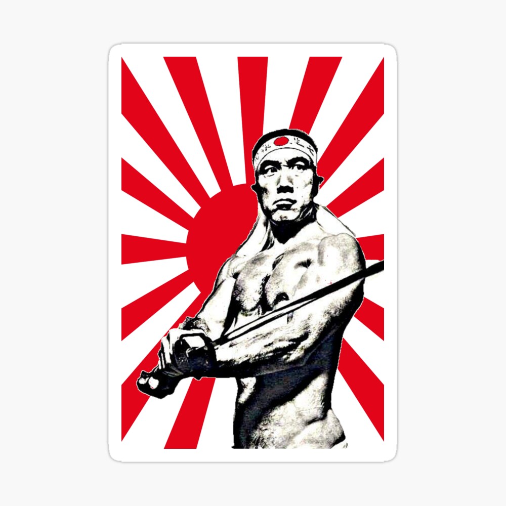 Yukio Mishima Poster
