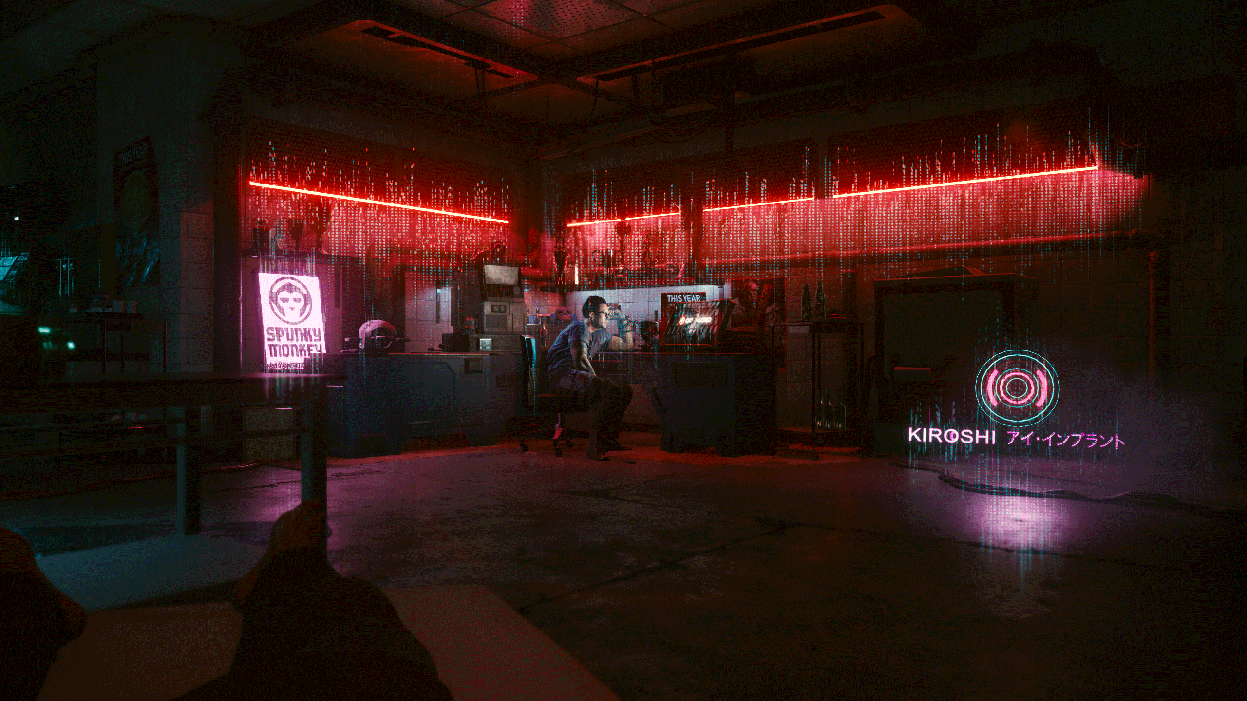 A few glitching wallpaper 2560x1440 [GIF]