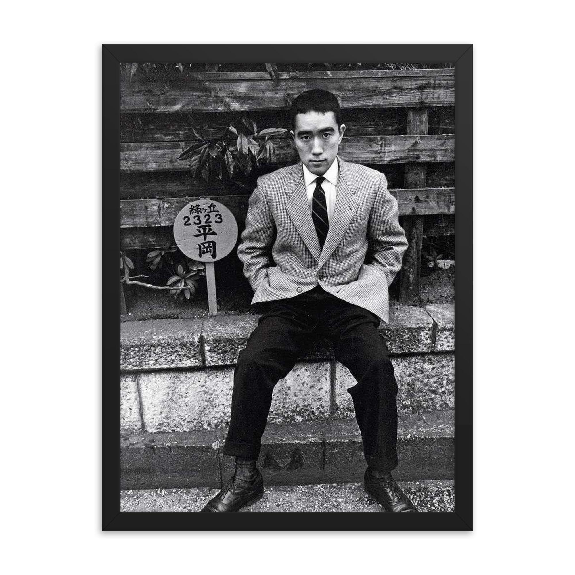 Yukio Mishima Art