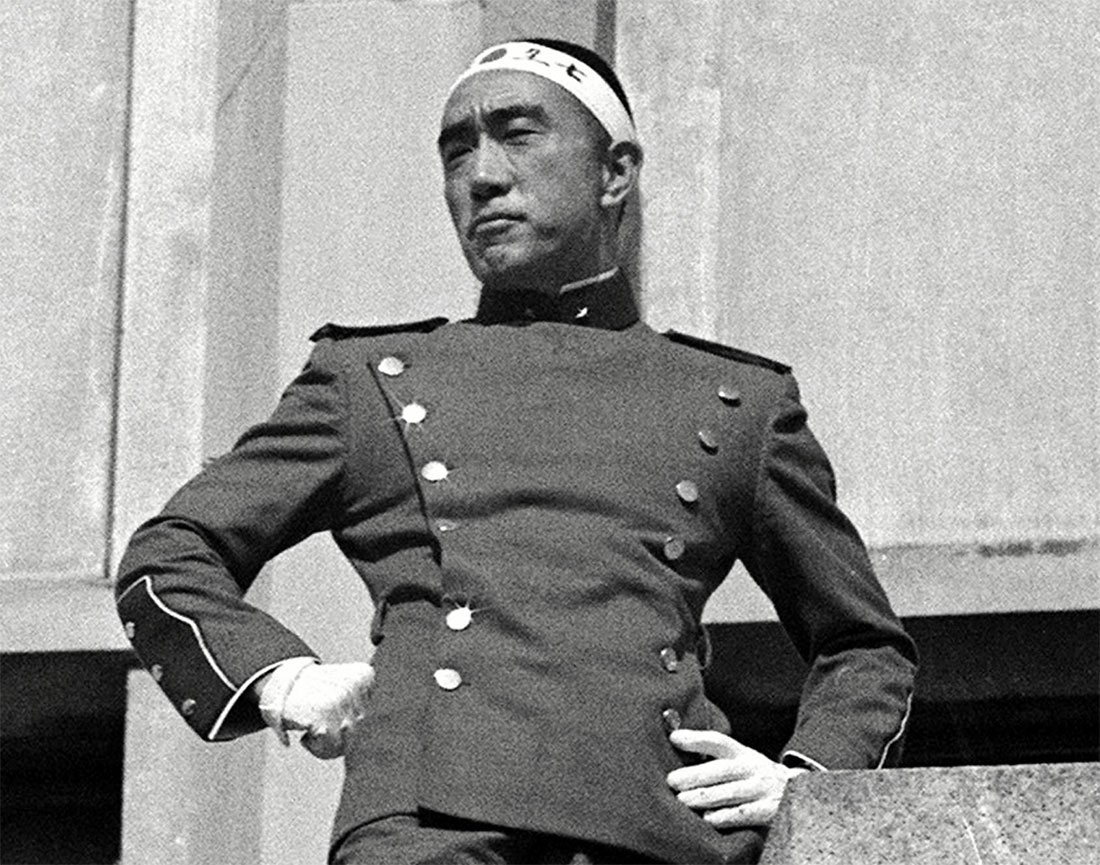 Yukio Mishima