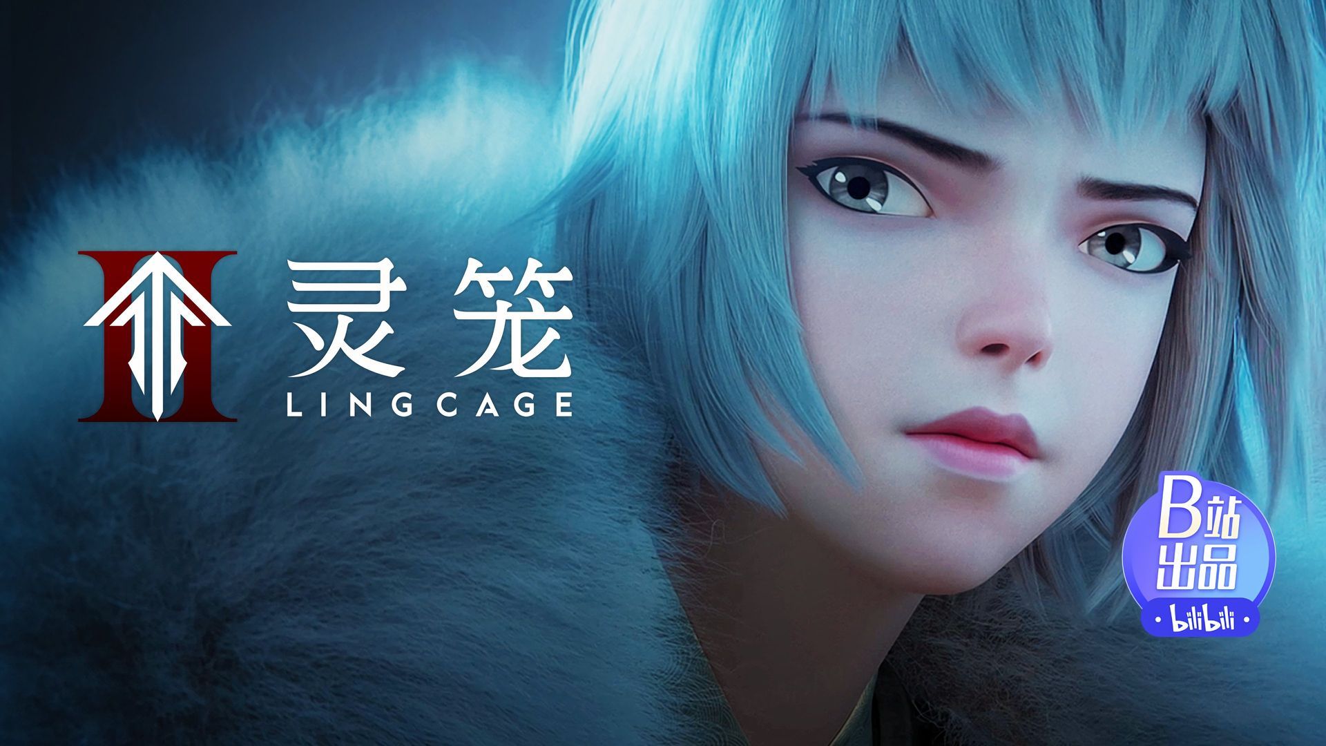 Ling Cage 2 • Episode 2