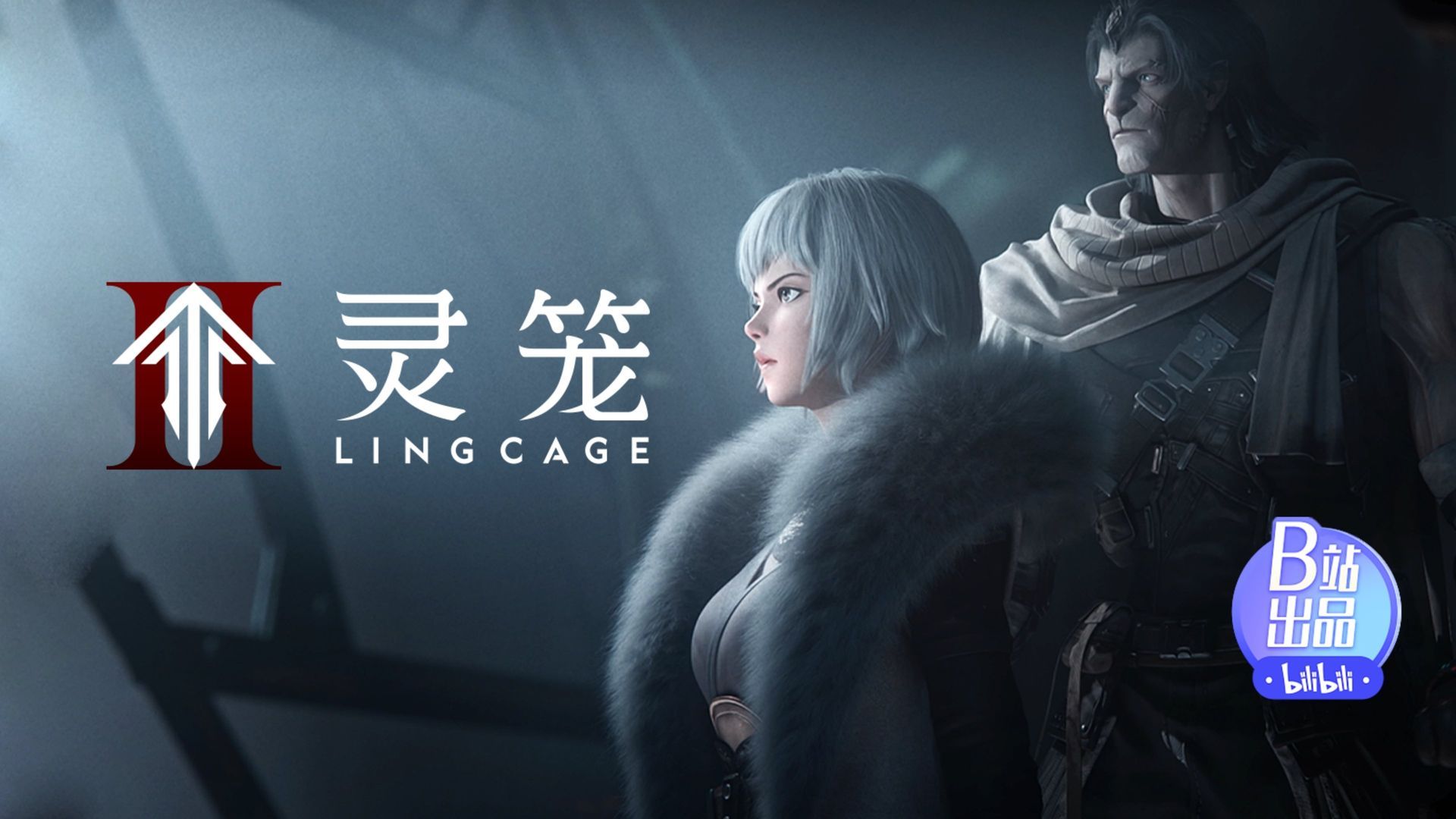 Ling Cage 2 • Episode 9
