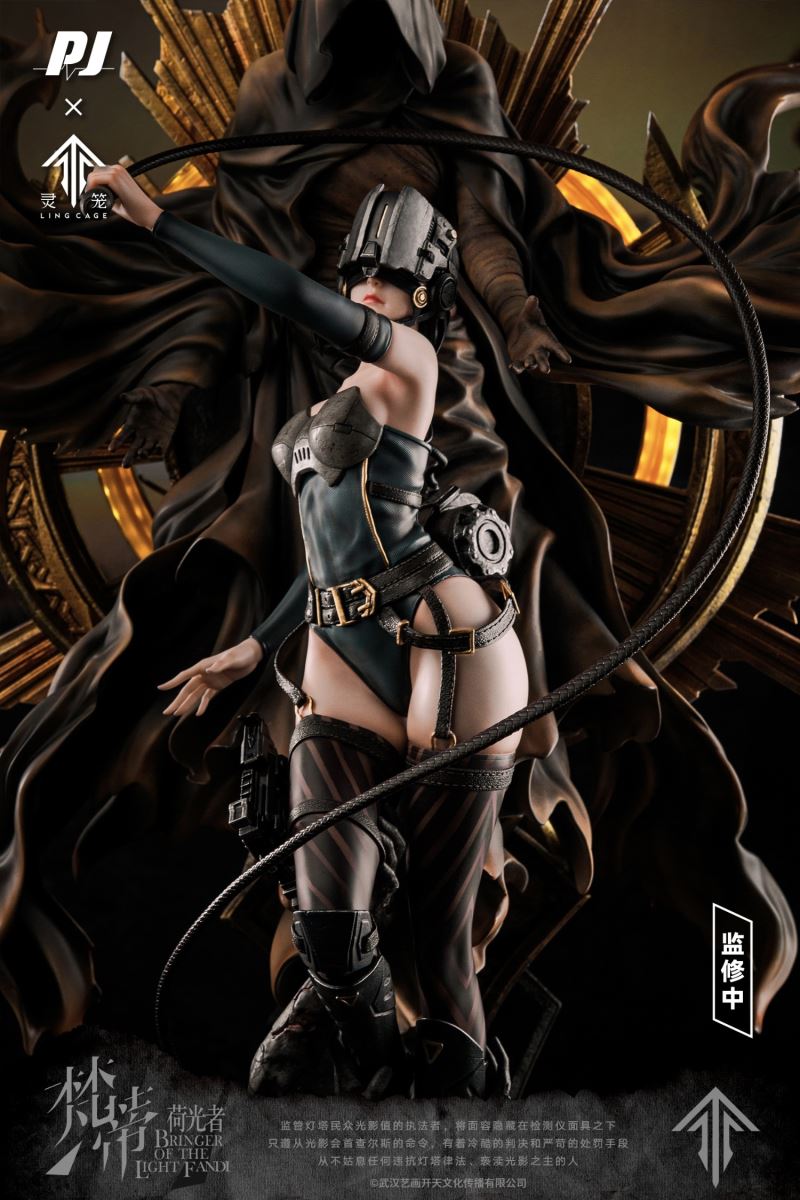 Ling Cage Incarnation Of The Light Fan Di (Luxury Version) 1 4 Scale Statue