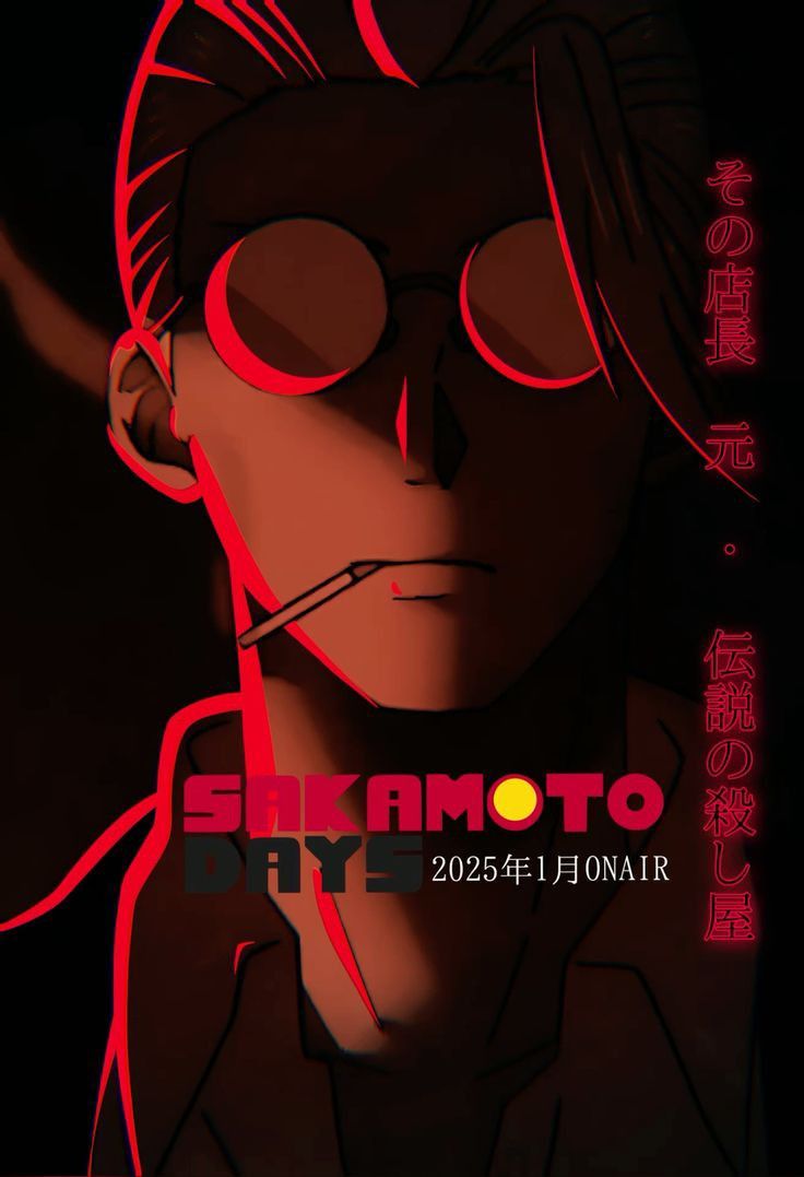 Pins by you. Cool anime background, Anime background wallpaper, Bleach picture