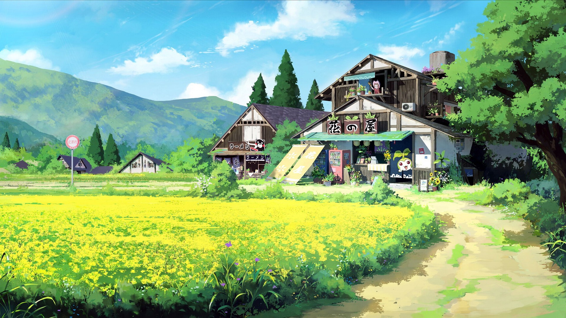 Field Scenic Shop Nature Farm HD Anime Wallpaper