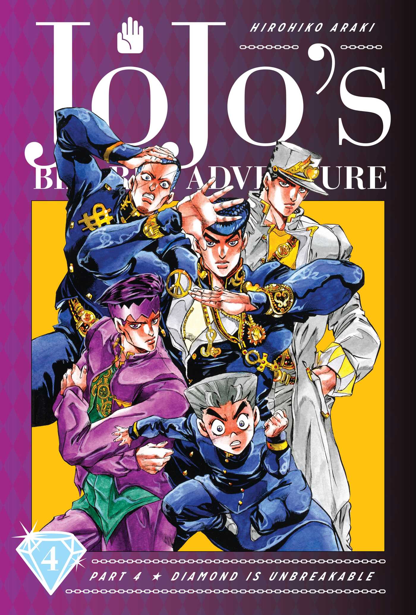 JoJo's Bizarre Adventure: Part 4-Diamond Is Unbreakable, Vol. 4. Book by Hirohiko Araki. Official Publisher Page. Simon & Schuster