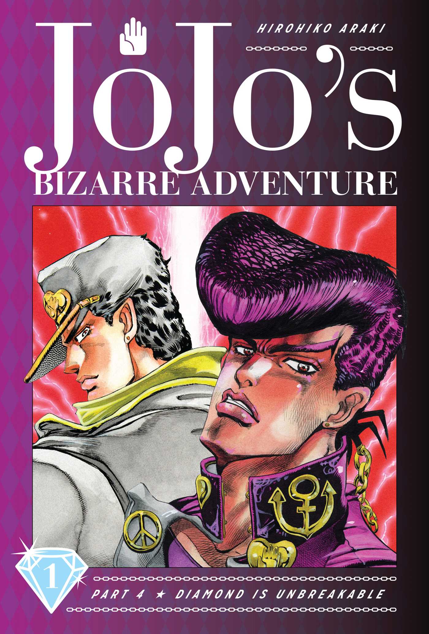 JoJo's Bizarre Adventure: Part 4-Diamond Is Unbreakable, Vol. 1. Book by Hirohiko Araki. Official Publisher Page. Simon & Schuster
