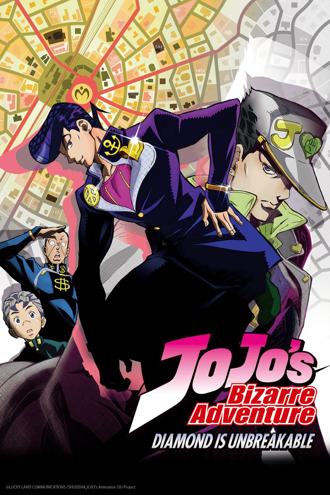 JoJo's Bizarre Adventure: Diamond is Unbreakable. JoJo's Bizarre