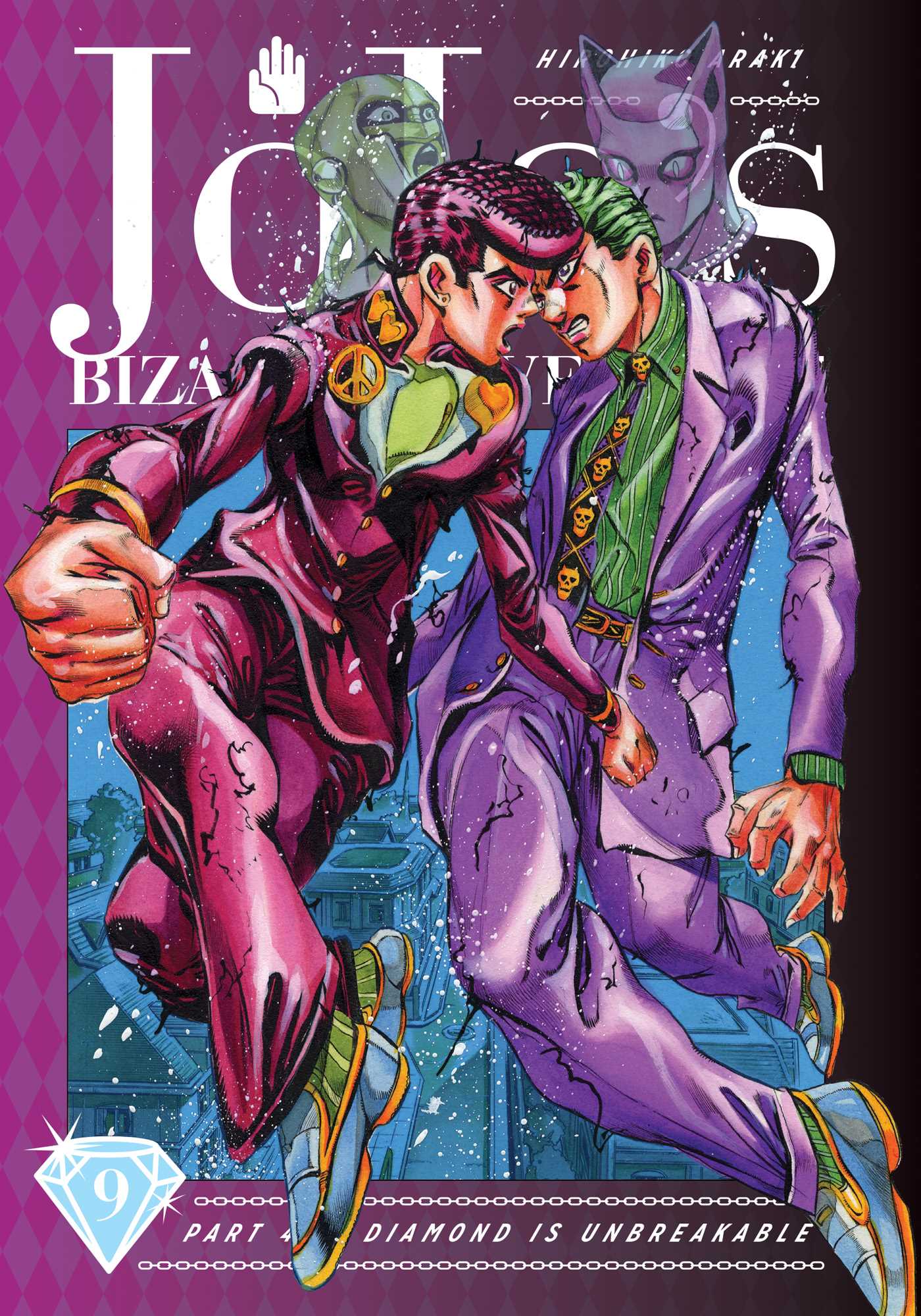 JoJo's Bizarre Adventure: Part 4-Diamond Is Unbreakable, Vol. 9. Book by Hirohiko Araki. Official Publisher Page. Simon & Schuster