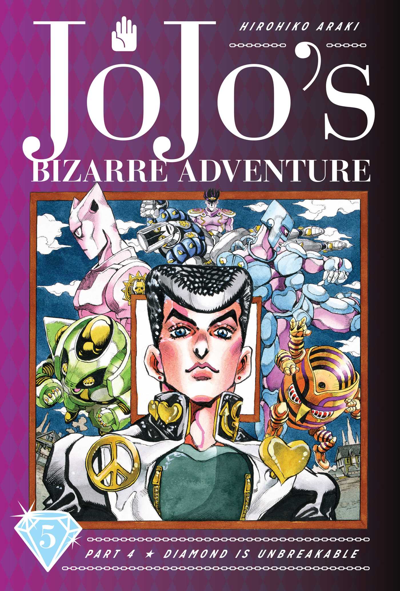 JoJo's Bizarre Adventure: Part 4-Diamond Is Unbreakable, Vol. 5. Book by Hirohiko Araki. Official Publisher Page. Simon & Schuster