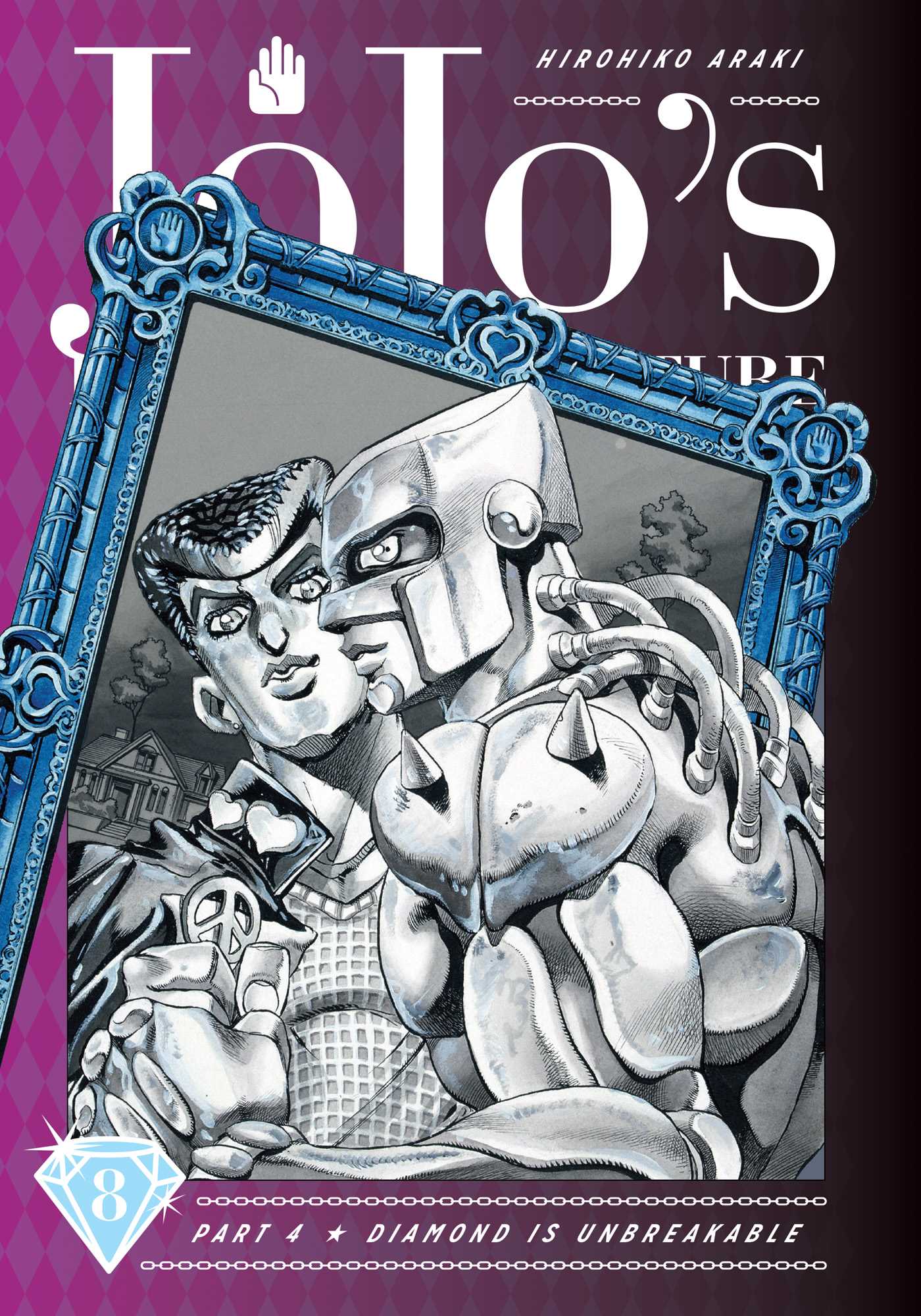 JoJo's Bizarre Adventure: Part 4-Diamond Is Unbreakable, Vol. 8. Book by Hirohiko Araki. Official Publisher Page. Simon & Schuster
