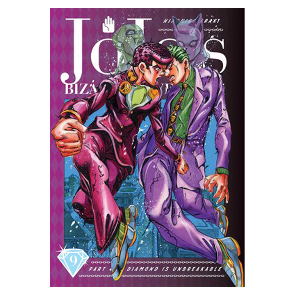 JoJo's Bizarre Adventure 4: Diamond is Unbreakable, Vol. 9 Book Factory
