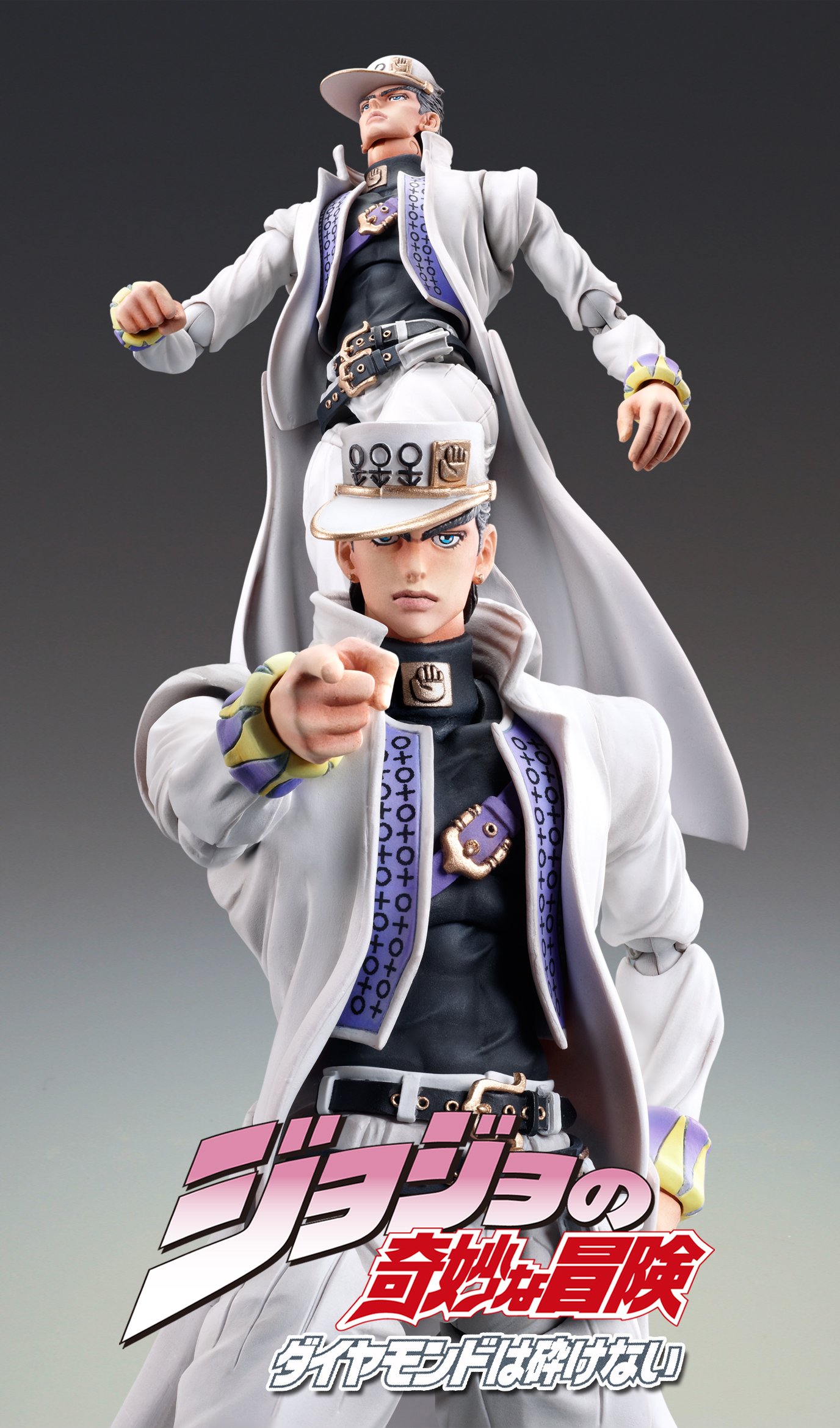 Medicos JoJo's Bizarre Adventure: Part 4 Diamond Is Unbreakable: Jotaro Kujo Super Action Statue (Released), Toys & Games