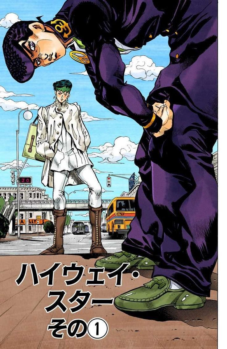 JoJo's Bizarre Adventure part 4 Diamond is Unbreakable by Hirohiko Ara. Blog. Personagens de anime, Desenhos de anime, Poses de anime