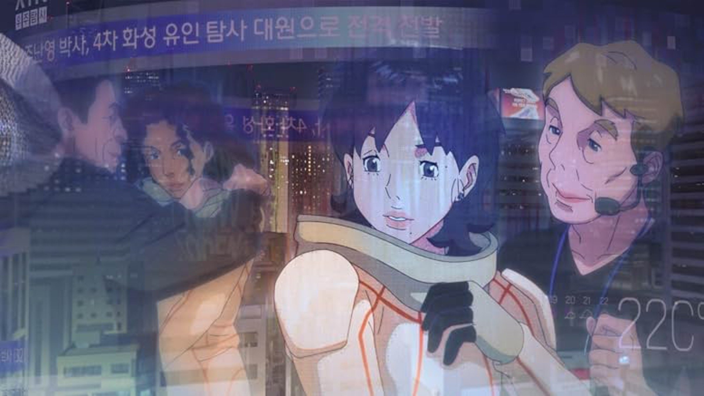 Lost in Starlight, covers, wallpaper