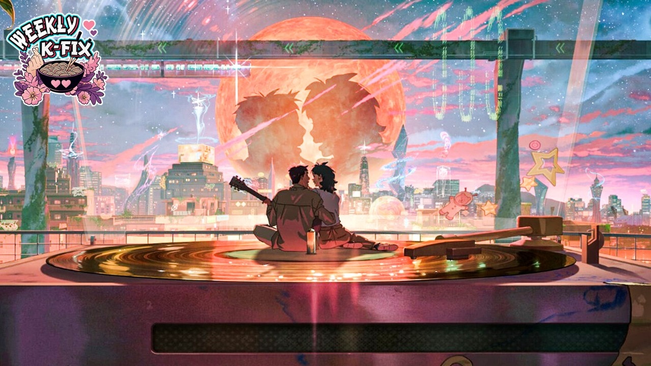 Lost In Starlight: South Korea's bet to turn global spotlight on their animation