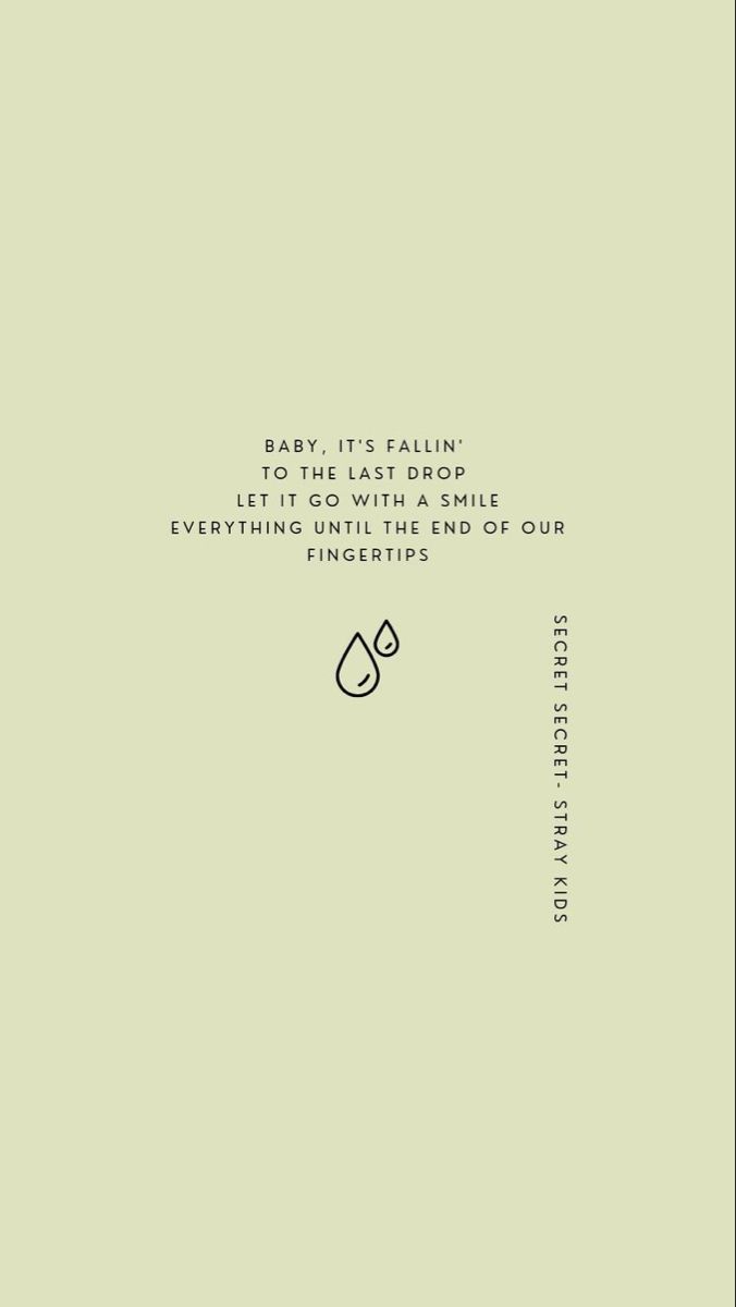StrayKids SECRET SECRET Song Wallpaper