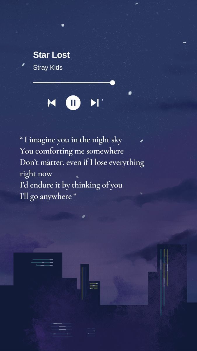SKZ wallpaper lyrics