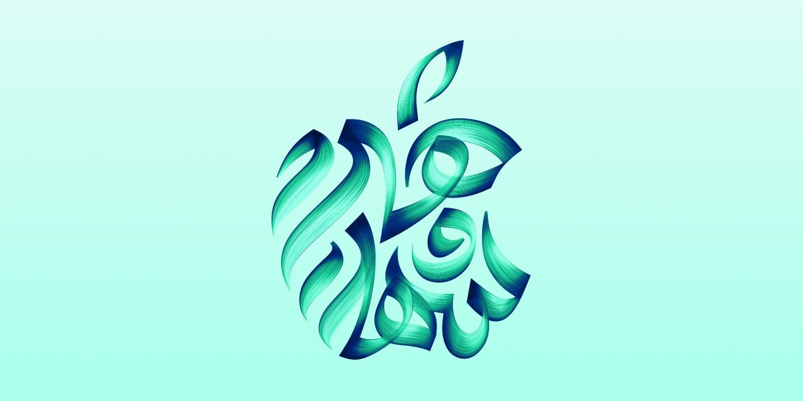 Apple's website lets you create your own custom wallpaper with its logo