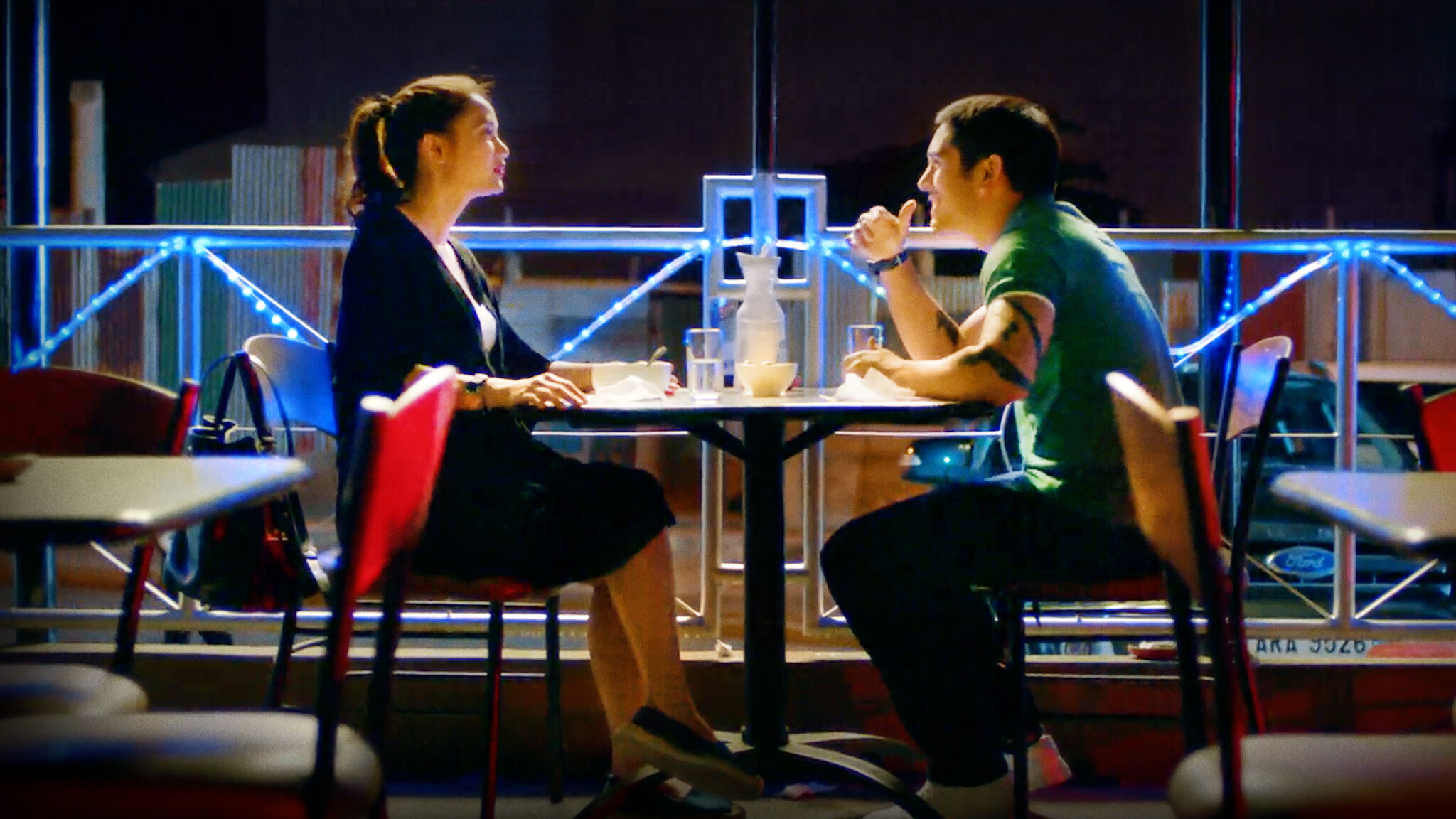 Watch Always Be My Maybe