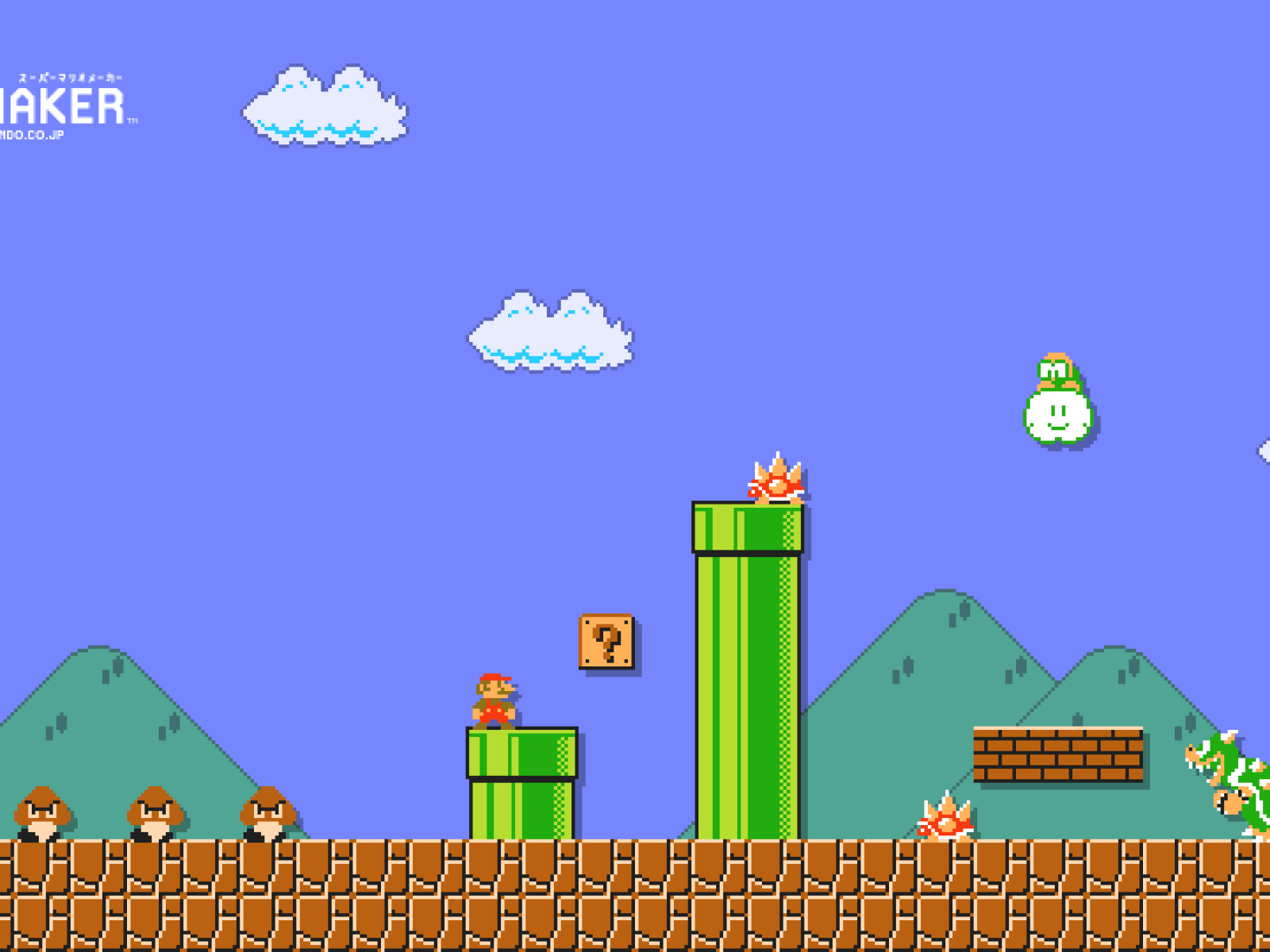 Super Mario Maker' Wallpaper Creator Turns Levels Into Mobile And Desktop Background