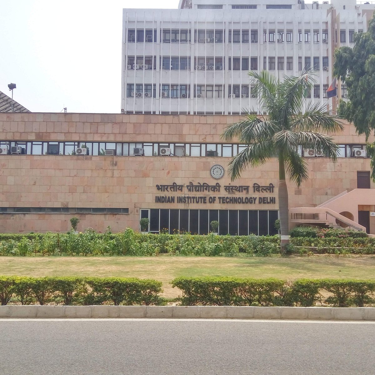 Indian Institute of Technology Delhi You Need to Know BEFORE You Go (with Reviews)