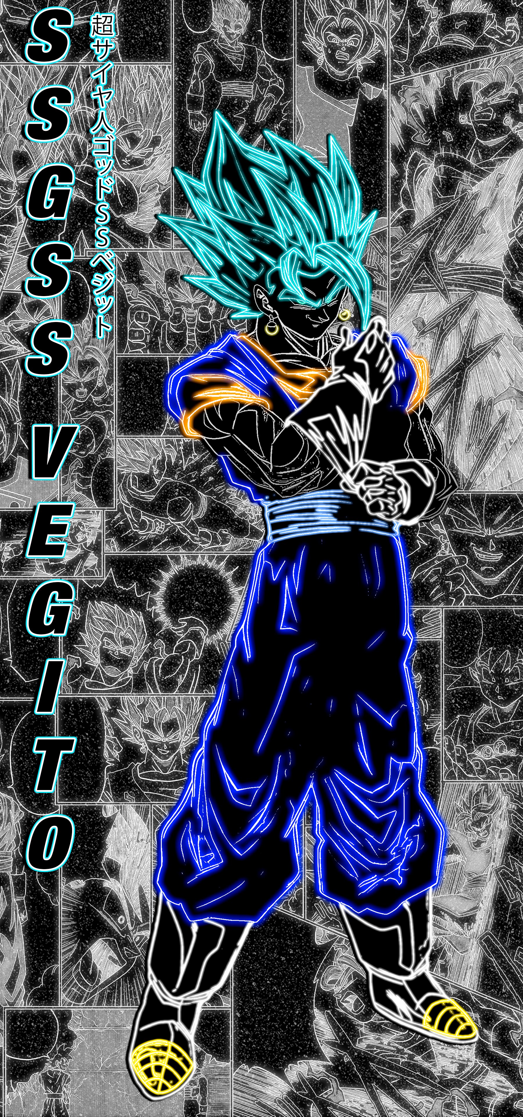 Soul - [ SSGSS Vegito Wallpaper (BrightLines) ] Thanks to for the amazing render!