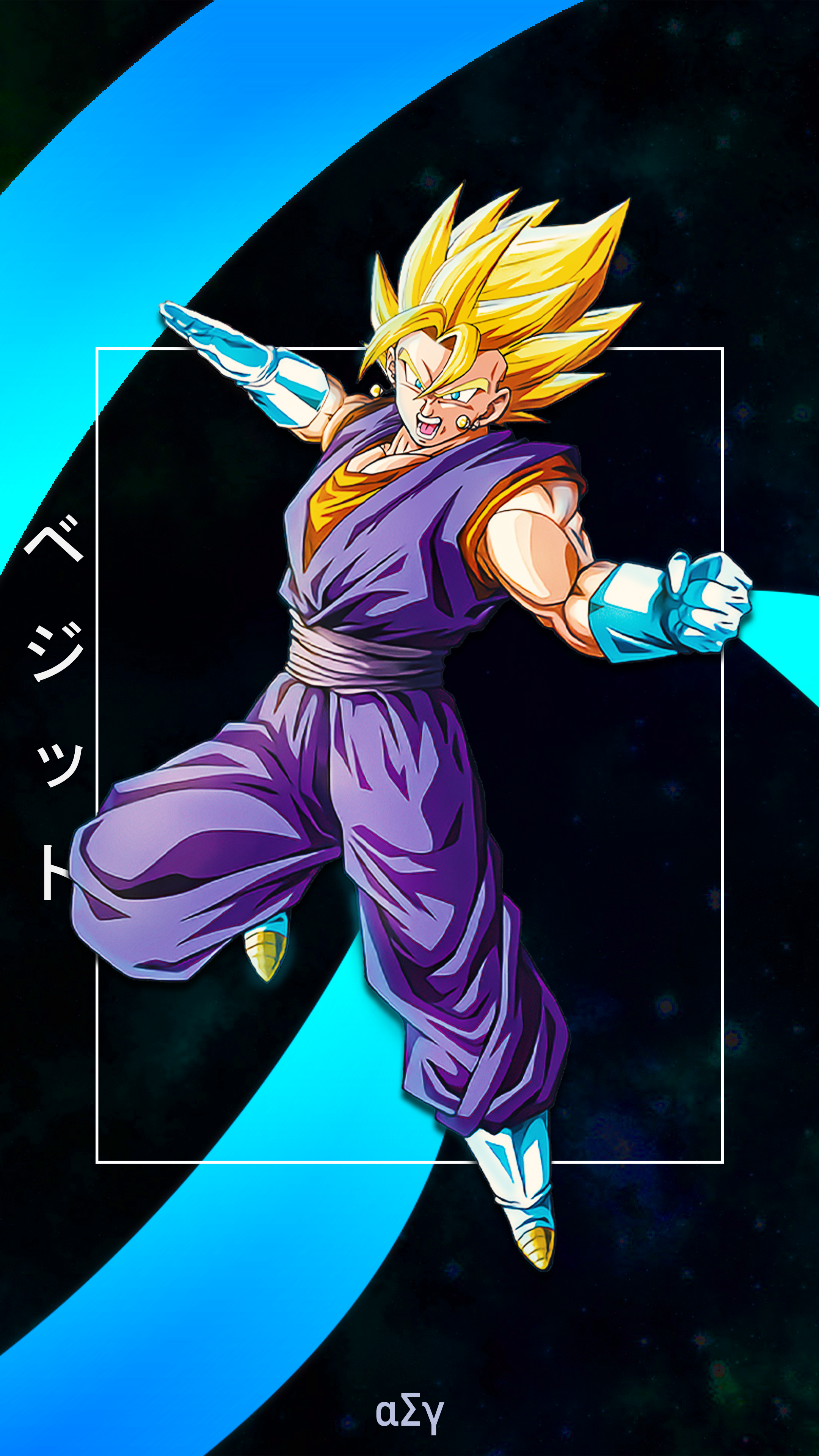 Made a Super Vegito phone wallpaper for you guys!