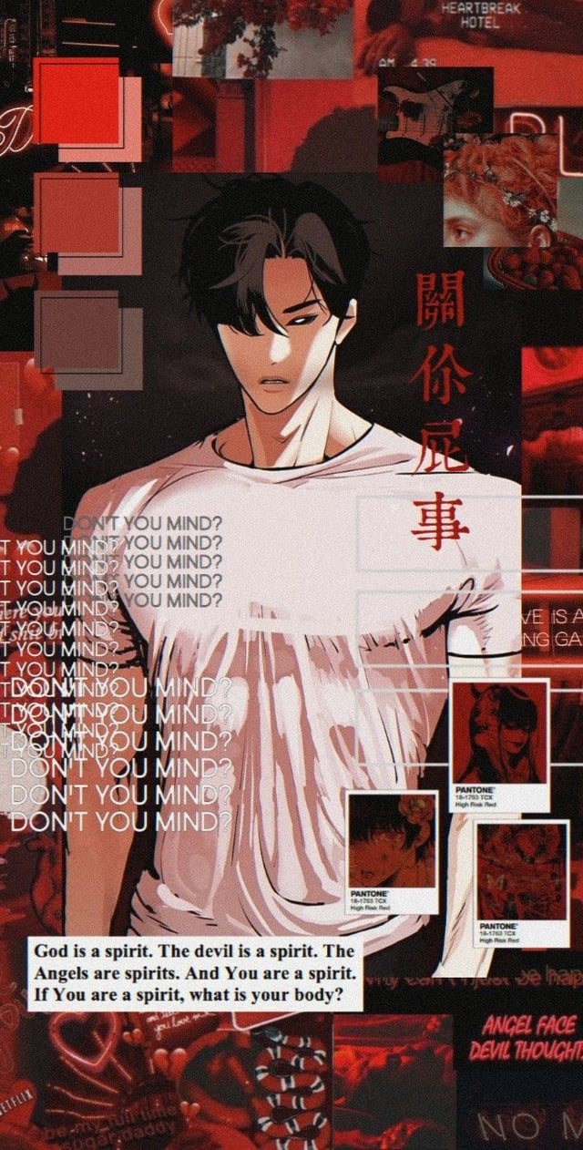 Fresh Ass Lookism Wallpaper Pt2