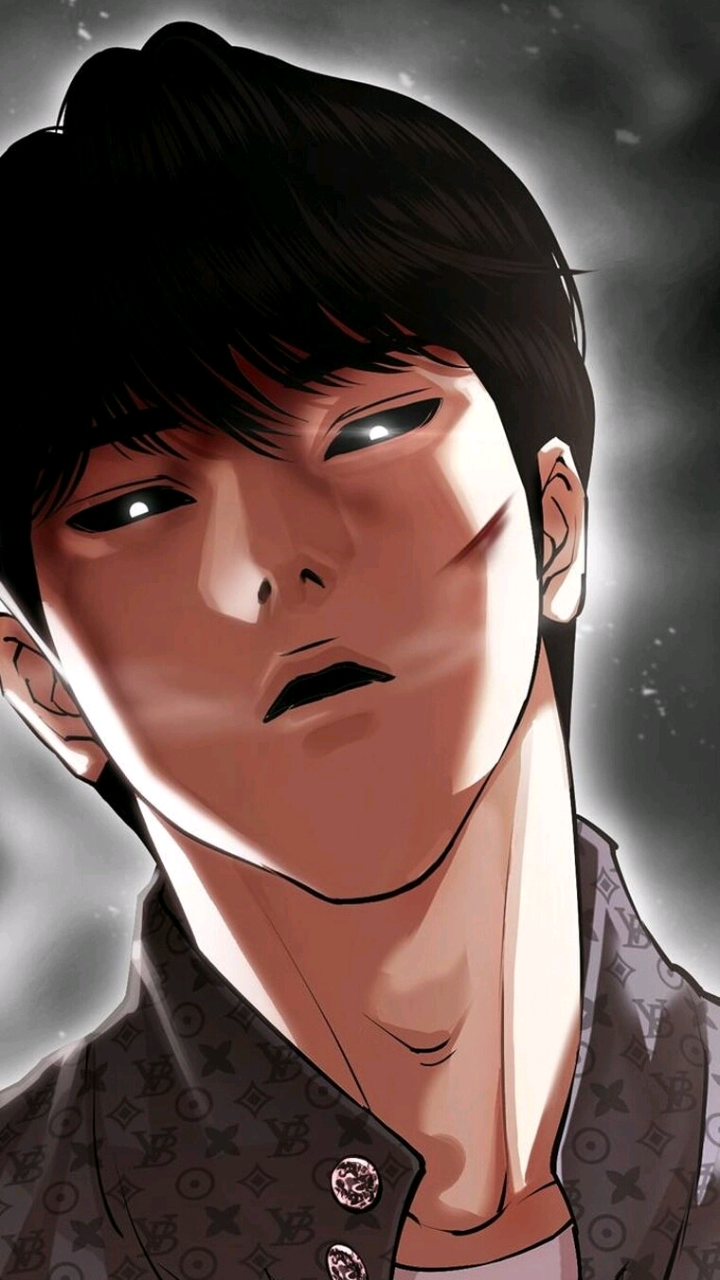 Download Phone Wallpaper