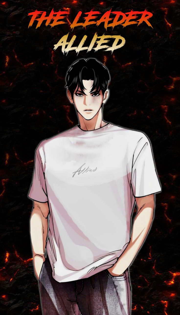 Park Hyung Seok Wallpaper Allied