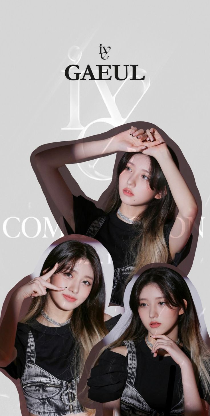 Gaeul wallpaper