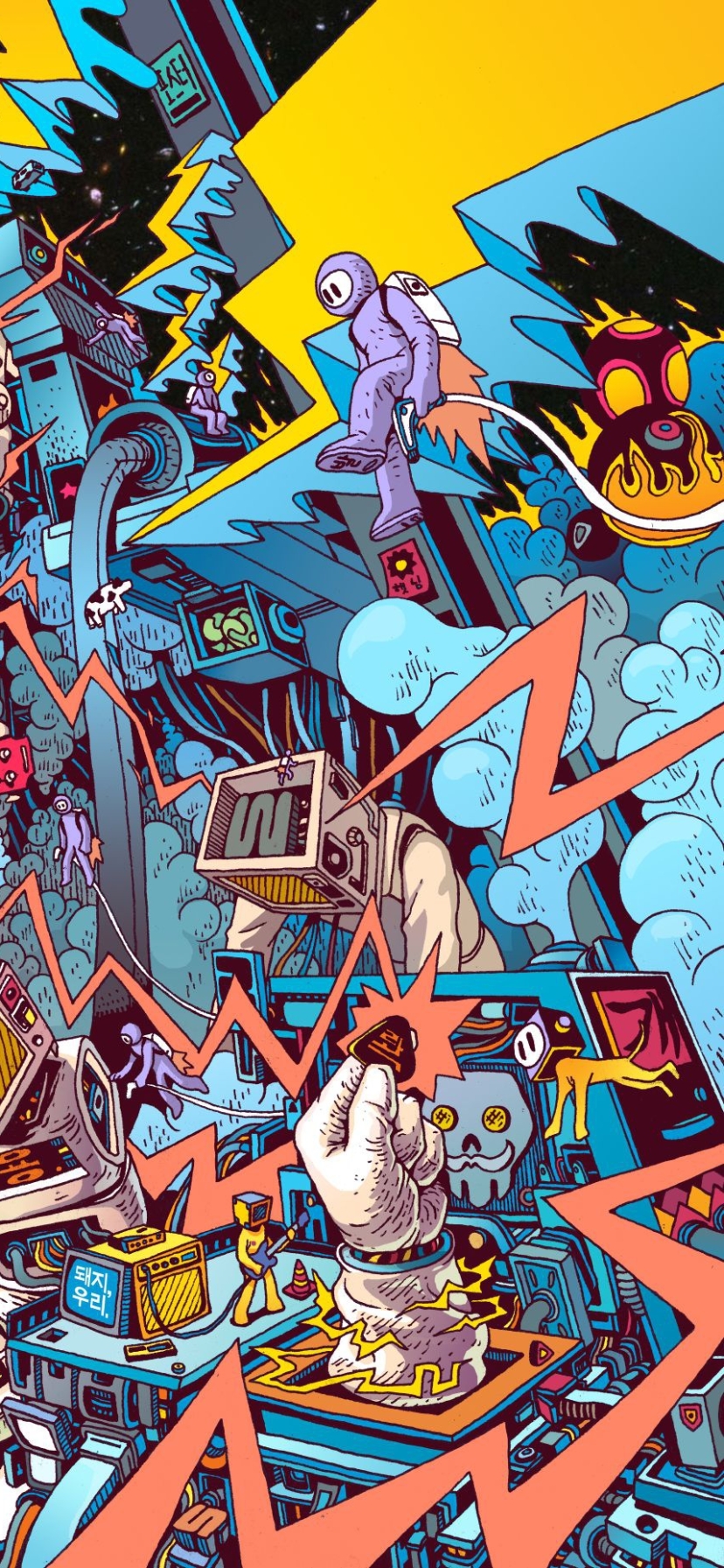 Phone wallpaper: Psychedelic, Artistic, Robot 1428416