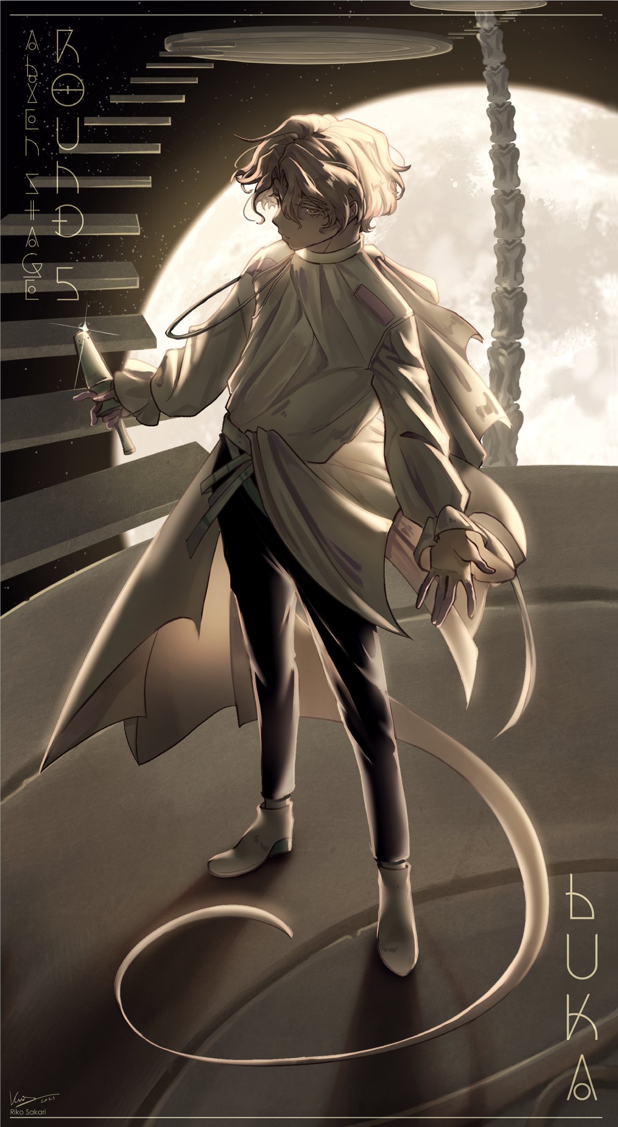 Riko Sakari STAGE ROUND 5! I love Luka performance