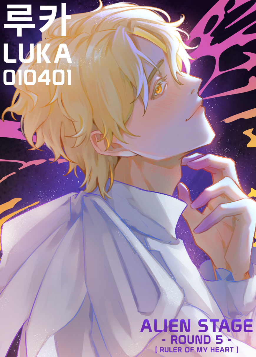 MissBibu in dark ver for Luka!! Can't wait to get the sample