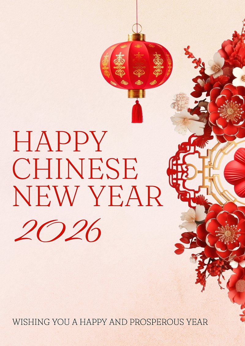 Chinese New Year Poster Image Wallpaper