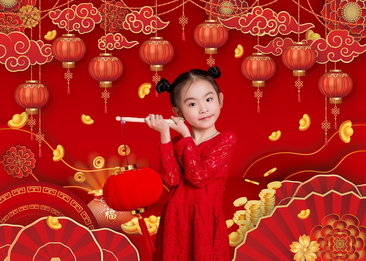 Amazon.com, Chinese New Year Backdrop Decoration 2026 Year of The Horse Spring Festival Red Lantern Photography Background for Chinese Lunar New Year Family Yard Outdoor Party Supplies (7x5FT: 84x60 inch)
