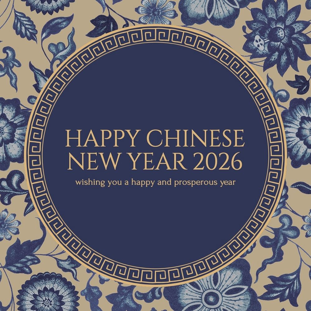 Chinese New Year Circle Frame Image Wallpaper