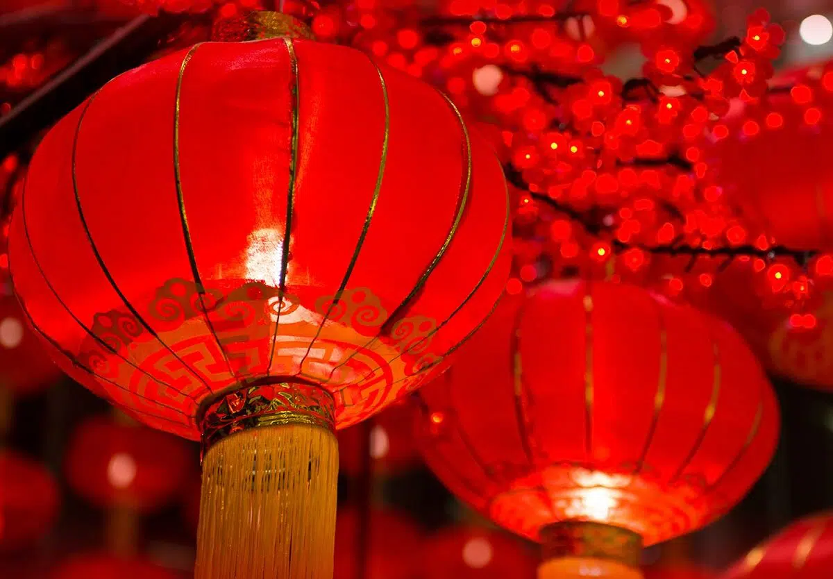 CHINESE LUNAR NEW YEAR'S DAY 17, 2026