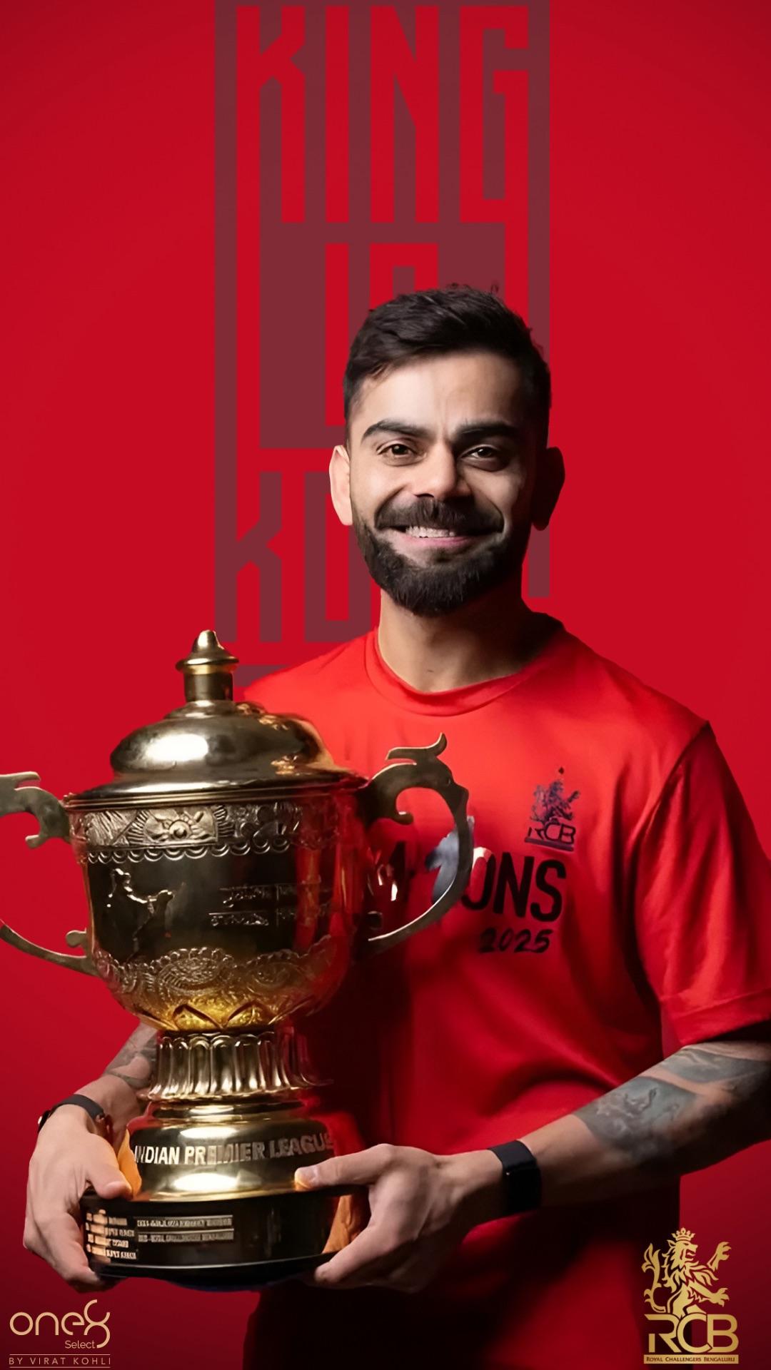 King wallpaper for download