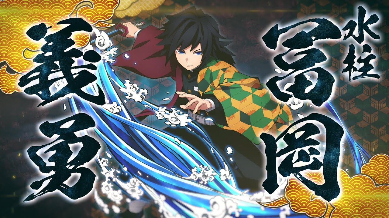 Demon Slayer The Hinokami Chronicles showcases Giyu Tomioka