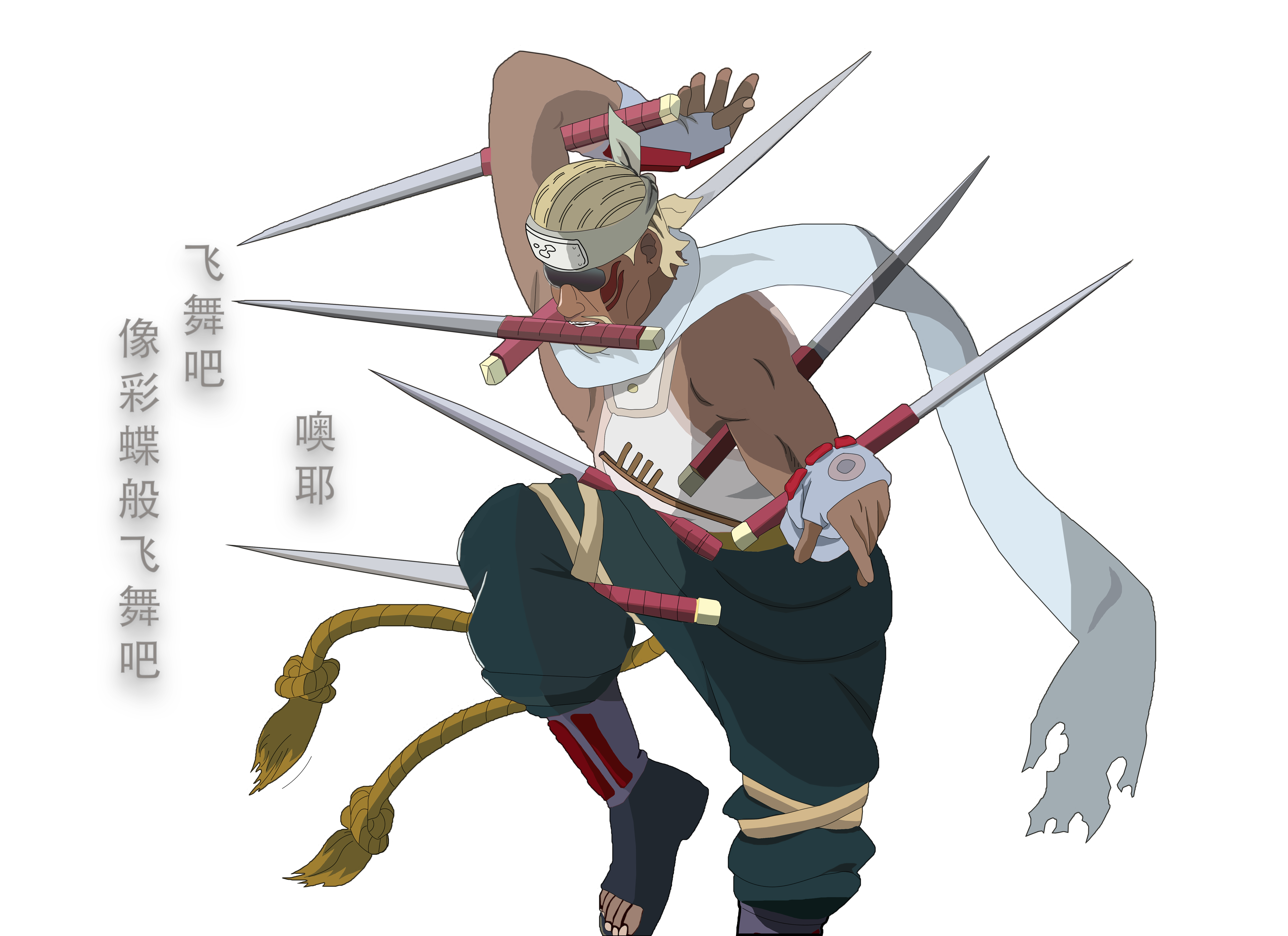 Download Killer Bee (Naruto) Anime Naruto 8k Ultra HD Wallpaper