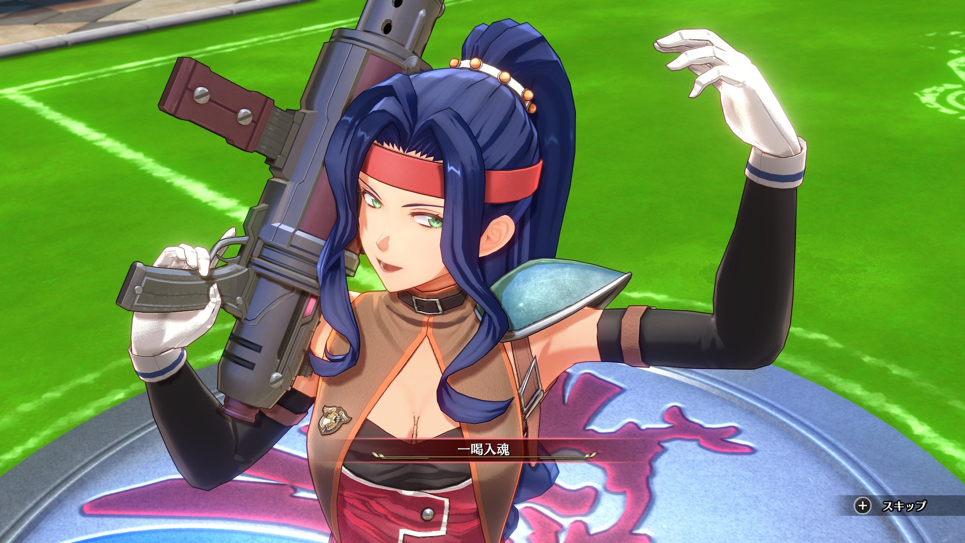 Trails in the Sky 1st Chapter details Ruan characters and places; trailer