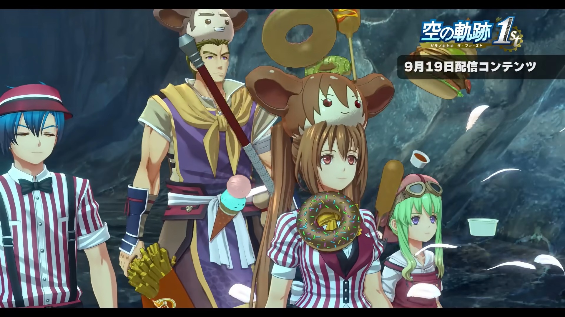 Trails in the Sky 1st Chapter DLC detailed