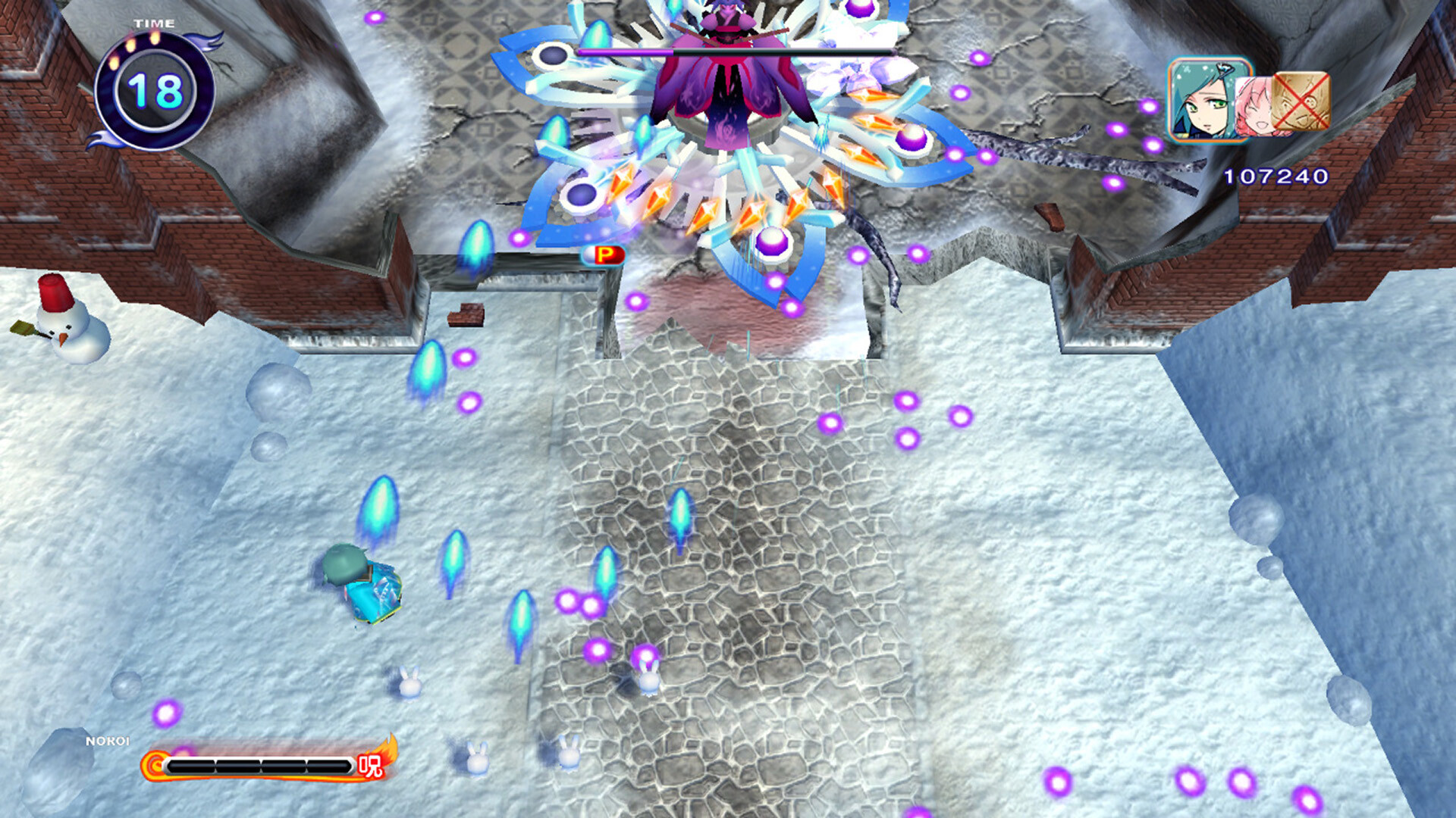 Mamorukun ReCurse! on Steam