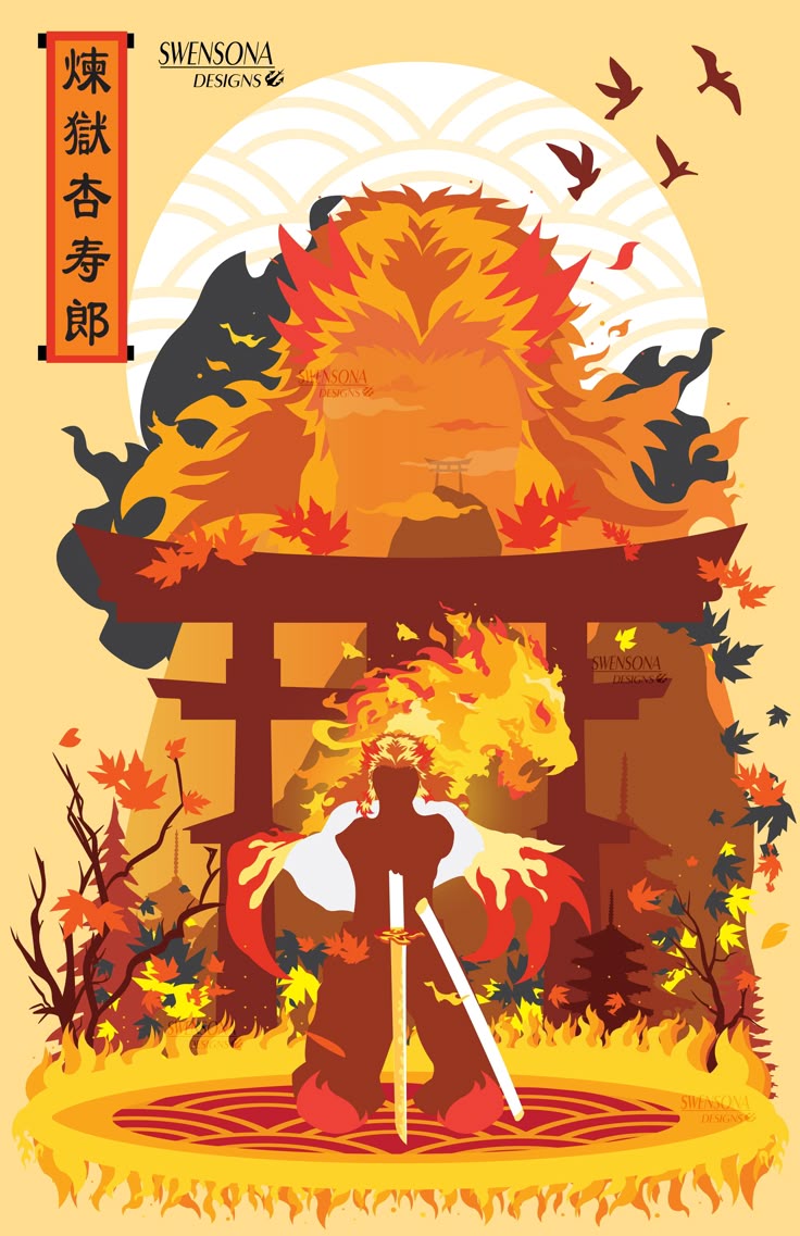 Kyojuro Rengoku Minimalist Print