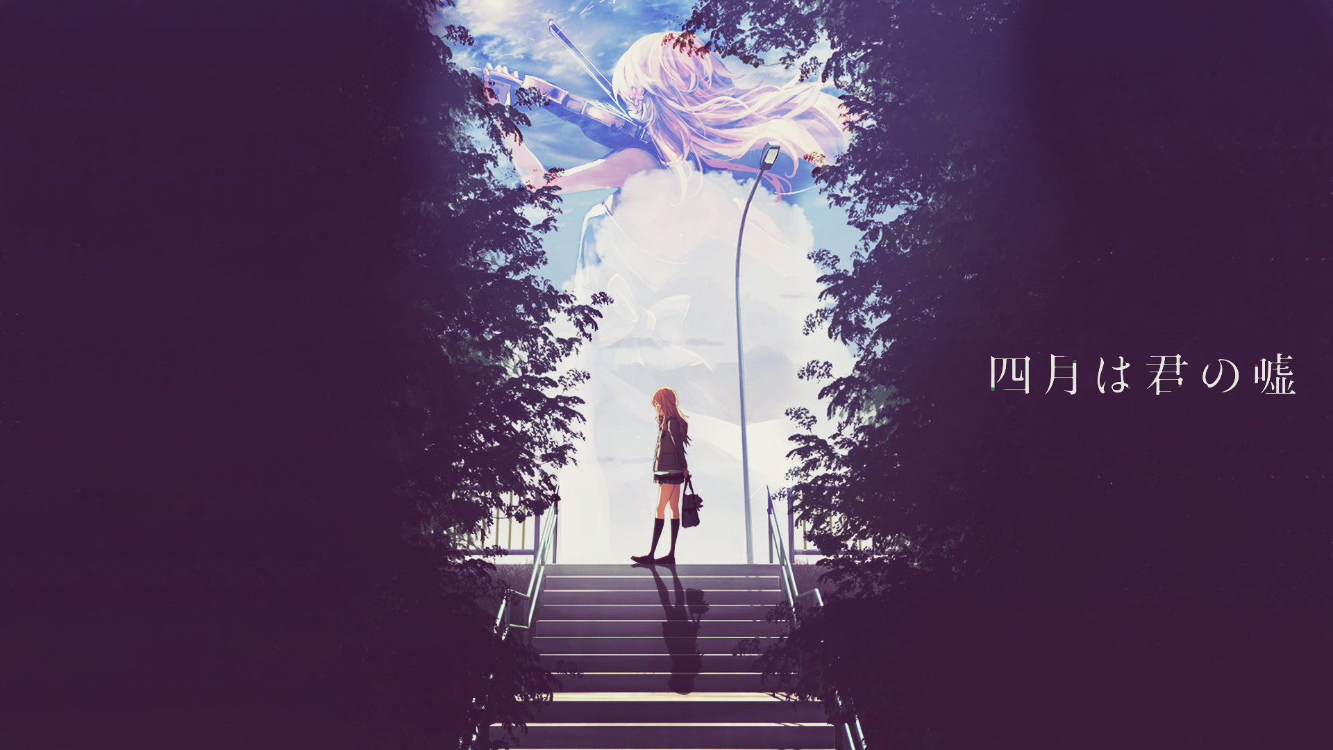 Your Lie In April Wallpaper