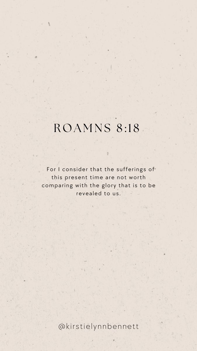 Romans 8:18 iPhone Wallpaper